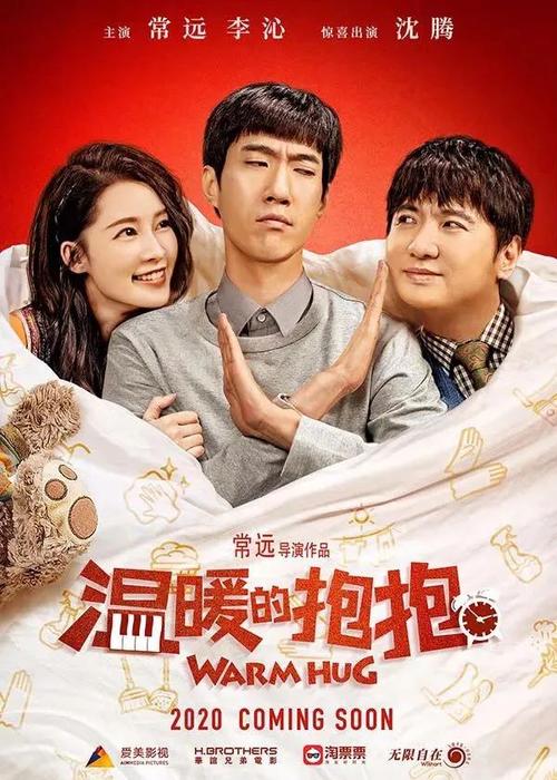 亚拉巴马州立大学假学位证购买